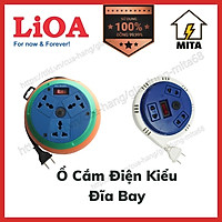 Ổ cắm kéo dài quay tay LiOA 3 ổ cắm, Ổ cắm kiểu đĩa bay dây dài 3m/5m/10m - MITA
