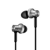 Tai Nghe Nhét Trong Tai Xiaomi QTEJ02JY Pro HD