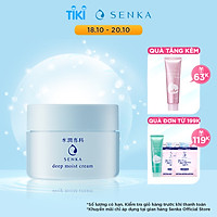Kem dưỡng cấp ẩm chuyên sâu Senka Deep Moist Cream 50g