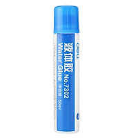 Keo Lỏng DELI 7302