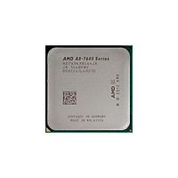 AMD A8-Series A8-7650K CPU FM2+ 3.3GHz Quad-Core CPU Desktop Computer Processor (Used/Second-hand)