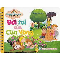 Chuyện Trẻ Con – Đôi Tai Của Cún Vàng