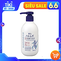 Sữa Dưỡng Thể Chống Nắng Hatomugi SPF31 PA+++ Nhật Bản, 250ml