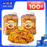 1KG KHÔ GÀ LÁ CHANH (GÀ CHÀ BÔNG CAY) CHẤT LƯỢNG-COMBO 2 HỘP