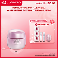 Kem dưỡng trắng da ban đêm White Lucent Overnight Cream & Mask 75mL