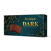 CHOCOLATE ĐEN BERNIQUE