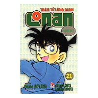 Thám Tử Lừng Danh Conan Bộ Đặc Biệt – Tập 21