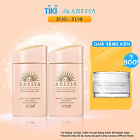 Bộ đôi 2 Kem chống nắng dạng sữa dưỡng da dịu nhẹ cho da nhạy cảm & trẻ em Anessa SPF 50+ PA++++ 60ml