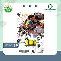 Im - Đại tư tế Imhotep - Tập 10