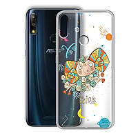 Ốp lưng Dẻo cho điện thoại Zenfone Max Pro M2 - 01219 8050 ARIES 01 - In Nổi Họa Tiết - Cung Bạch Dương - Hàng Chính Hãng