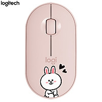 Chuột Bluetooth Không Dây Logitech Pebble Kìểu Dáng LINE FRIENDS - Thỏ Kenny