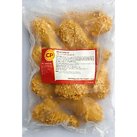 Đùi gà chiên Nguyên bản túi 10 đùi(1,25kg) CP