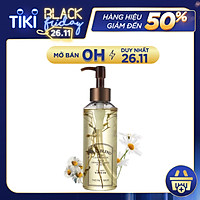 Dầu Tẩy Trang The Face Shop Real Blend Deep Cleansing Oil 30400547 (225ml)
