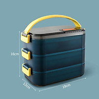 Hộp cơm văn phòng giữ nhiệt LunchBox tặng kèm túi, đũa thìa cao cấp c lò vi sóng, hộp lúa mạch uột bằng thép 304