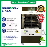 Quạt Làm Mát Không Khí MitsuXFan Series Thương Mại, HoReCa (AL66, AL68, AL88 -E-B-M), Diện tích 25-60m², Giảm nhiệt đến 16°C, Công nghệ Nhật Bản, Có hộp gel đá khô - Hàng Chính Hãng