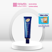 KEM DƯỠNG VÙNG MẮT MEISHOKU PLACEWHITER EYE CREAM 30G