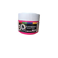 Màu vẽ Acrylic 3D hộp 100ml