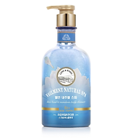 Sữa tắm On the Body Veilment Natural Spa hạt dưỡng ẩm và làm sáng da - hương Lime Basil Mandarin 600gr