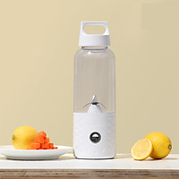 Máy Xay Sinh Tố Mini Cầm Tay (500ML) (4000mAh) - Trắng