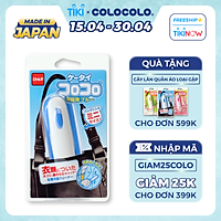 Cây lăn bụi quần áo loại gập COLOCOLO