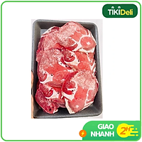 Lưỡi bò Úc cắt lát BBQ NKP (500gr)