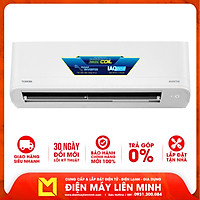 Máy lạnh Toshiba Inverter 1.5 HP RAS-H13H4KCVG-V - Hàng chính hãng (chỉ giao HCM)
