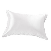 2pc Mulberrry Silk Pillowcase King - Size 19x29inch - Pillow Case Black