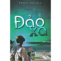 Đảo Xa