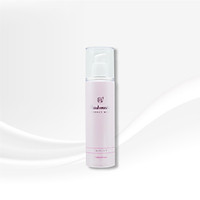 Lotion dưỡng ẩm Peau honnête MOIST ESSENCE LOTION 200mL - Dưỡng ẩm, chống oxy hóa và tăng tính đàn hồi cho da