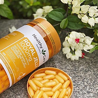 Viên Uống Sữa Ong Chúa Healthy Care Royal Jelly 1000mg 365v của Úc Tăng Cường Sức Đề Kháng, Hỗ Trợ Tim Mạch, Huyết Áp, Bảo Vệ Da, cải thiện giấc ngủ