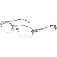 Gọng kính chính hãng Swarovski SW5001 001