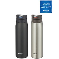 Bình giữ nhiệt Tiger MCX-A602 - Dung tích 600ml - Thương hiệu Nhật Bản - Giữ nhiệt Nóng - Lạnh - Hàng chính hãng