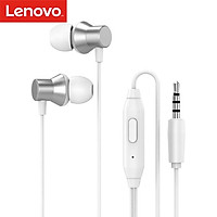 Lenovo HF130 In-Ear Earphones 1.2m Wired Headset with Mic 3.5mm Plug/Noise Reduction/HiFi Stereo Sound/HD Voice/Deep