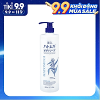 Sữa Tắm Trắng Da Giữ Ẩm Hatomugi Nhật Bản 800ml