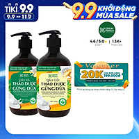 Bộ dầu gội thảo dược gừng dừa Cocayhoala hỗ trợ trị gàu, giảm nấm ngứa, dung tích 440g/chai- 95% thành phần từ gừng tươi hữu cơ còn nguyên xơ gừng, hỗ trợ trị rụng tóc, kích thích mọc tóc vượt trội