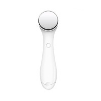 Face Skin Electrical Muscle Stimulation Cleansing Tool Skin Care Device Face Lifting Tighten Machine Adjustable Mode