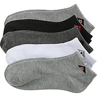 Combo 5 Đôi Tất (Vớ) Nam Cổ Ngắn Trơn 201 (Freesize)