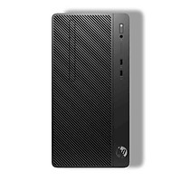 Máy tính để bàn HP 280 G4 Microtower (Intel Core I7-8700U 8GB RAM DDR4 1TB HDD DOS 4LU27PA) - Hàng Chính Hãng