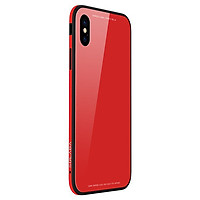 Ốp lưng mặt kính Sulada dành cho iPhone X/XS - Hàng nhập khẩu