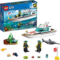 Bộ lắp rápThuyền Buồm Lặn Biển LEGO 60221 (Hàng Clearance-Không Đổi Trả)