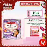 Mặt Nạ Xông Hơi Mắt MegRhythm Hương Hoa Oải Hương