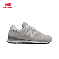 Giày sneaker nam New Balance Classic - ML574