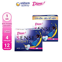 BVS Diana Sensi Night 29cm