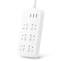 Ổ Cắm Điện Đa Năng Tích Hợp 3 Cổng USB Xiaomi