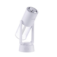 360Dgree Rotating Air Humidifier Anion USB Cool Mist Maker Purifier for Car Home Tabletop