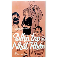 Nhà Trọ Nhất Khắc 13