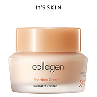 Kem dưỡng It's Skin Collagen Nutrition Cream 50ml