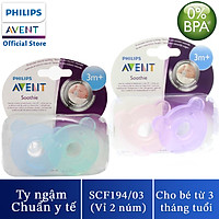 Ty ngậm silicon chuẩn y tế Philips Avent (silicon nguyên khối) cho trẻ 3-18 tháng tuổi 194.03