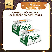 Combo 2 Lốc 6 lon bia Carlsberg Smooth 330ml