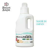Nước giặt quần áo cho bé Smart Angel Nhật Bản chai 800 ml
